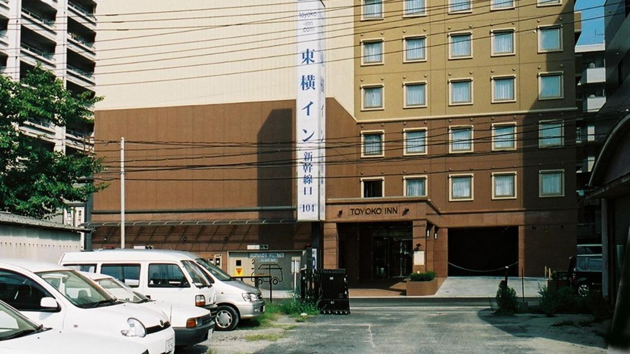 Toyoko Inn Hiroshima-Eki Shinkansen-Guchi 1 Zewnętrze zdjęcie