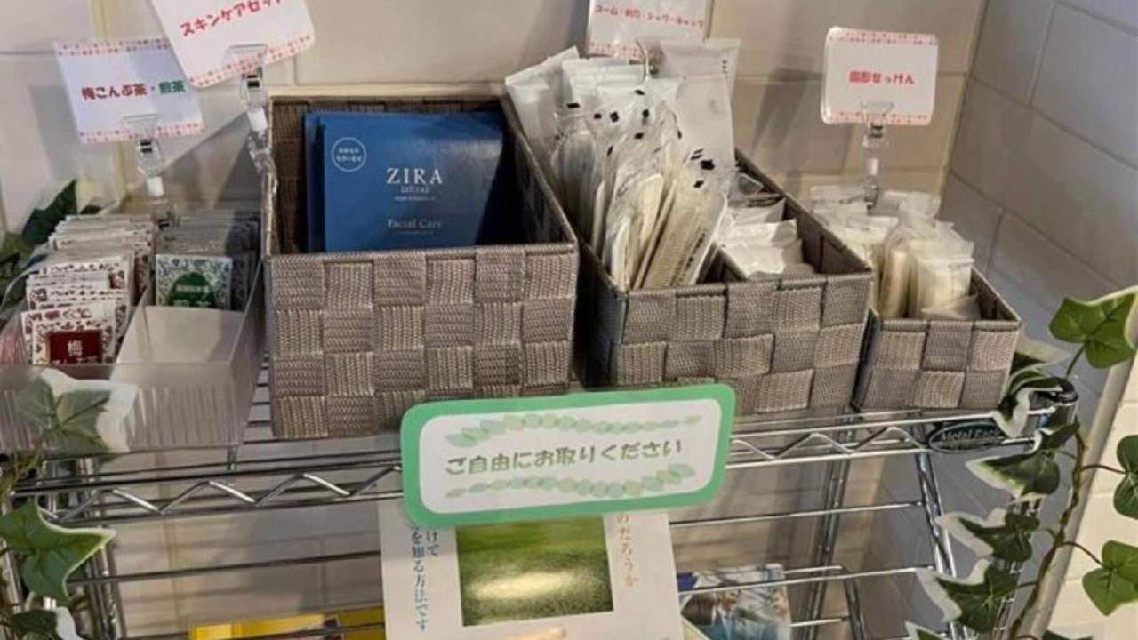 Toyoko Inn Hiroshima-Eki Shinkansen-Guchi 1 Zewnętrze zdjęcie