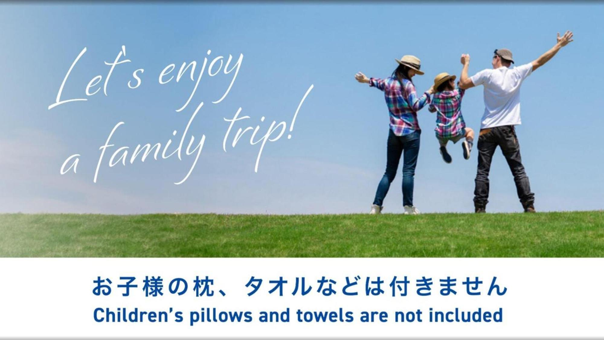 Toyoko Inn Hiroshima-Eki Shinkansen-Guchi 1 Zewnętrze zdjęcie