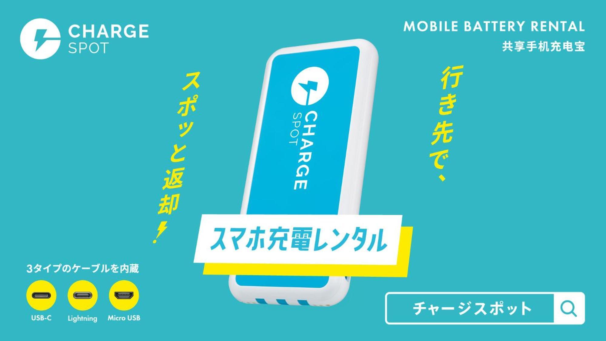 Toyoko Inn Hiroshima-Eki Shinkansen-Guchi 1 Zewnętrze zdjęcie