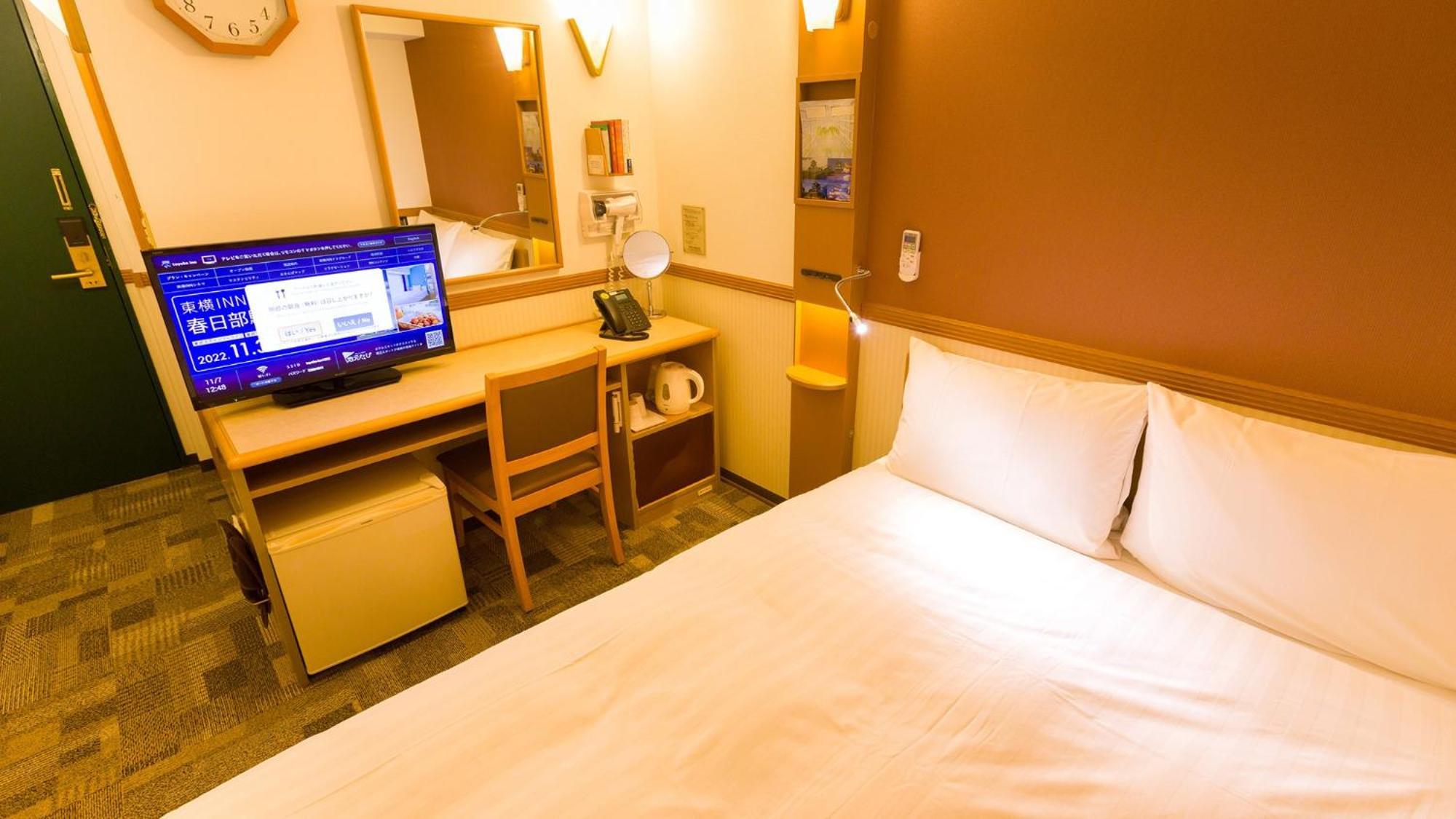 Toyoko Inn Hiroshima-Eki Shinkansen-Guchi 1 Pokój zdjęcie
