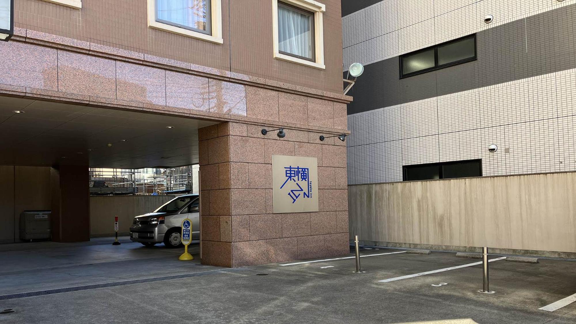 Toyoko Inn Hiroshima-Eki Shinkansen-Guchi 1 Zewnętrze zdjęcie