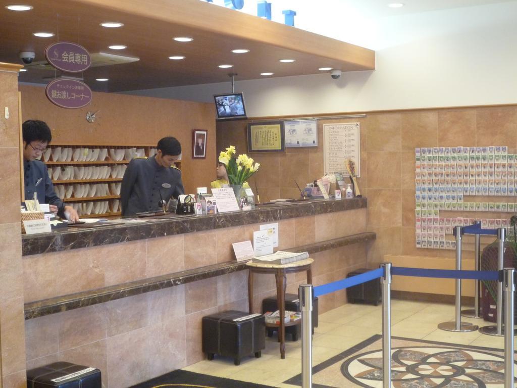 Toyoko Inn Hiroshima-Eki Shinkansen-Guchi 1 Zewnętrze zdjęcie